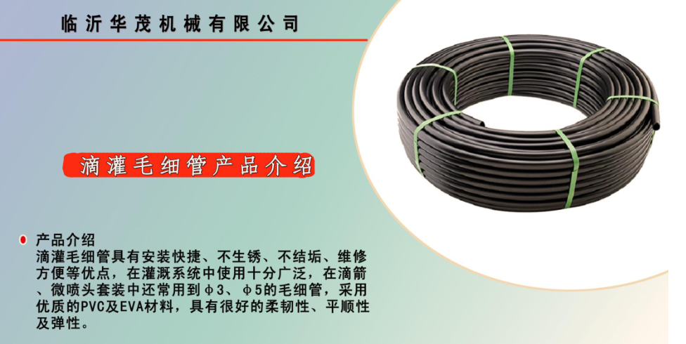 微信截圖_20201231134521.png