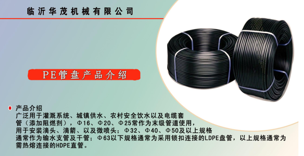 微信截圖_20201231134614.png