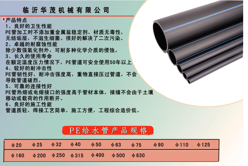 微信截圖_20201231134734.png