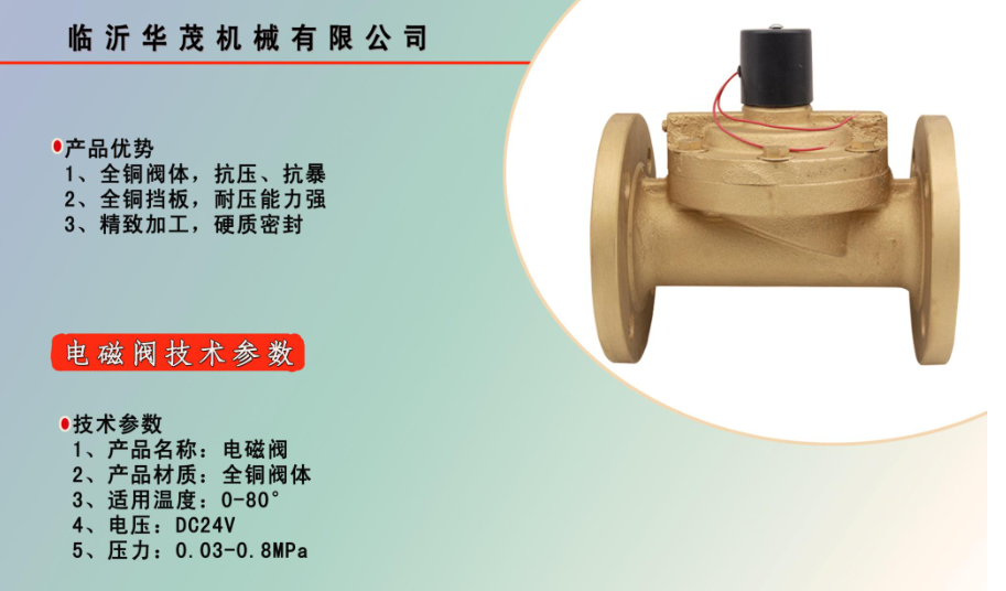 微信截圖_20201231140442.png